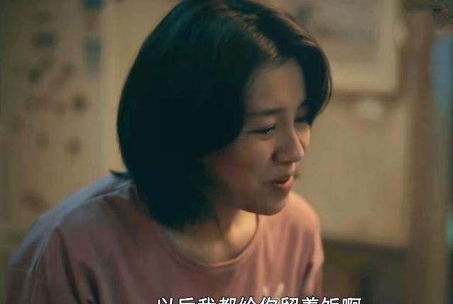 傅雷家书|《亲爱的小孩》瑨姐悄悄给方一诺的红包，化解了她们5年前的恩怨