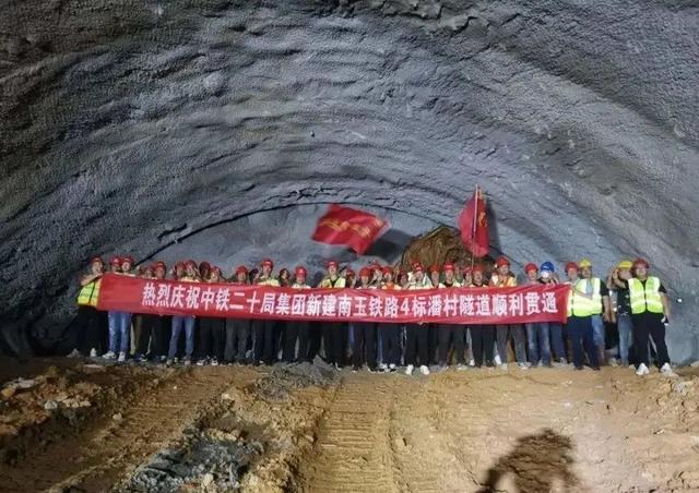 中国空间站梦天实验舱发射任务取得圆满成功|中国交通新闻