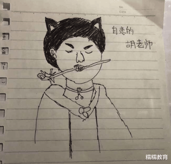 |为啥女生不能光着上半身？小学生用漫画回答，没想到“误伤”妈妈