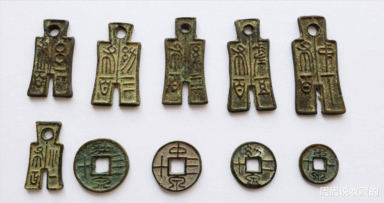 古钱币|现在下乡还能不能收到古钱币？