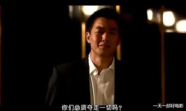 黑帮电影|明明是一部黑帮电影，却把我看哭了