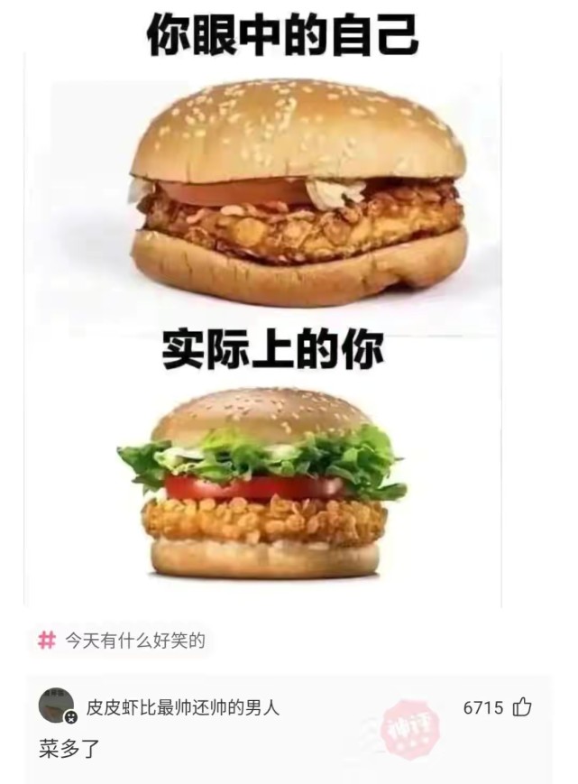 |准备出门去钓鱼了，大家觉得我还缺什么？