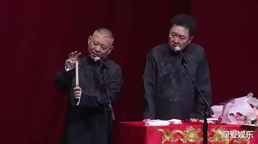 相声|郭德纲和冯巩之间的差距，不止是“屎尿屁”的距离！