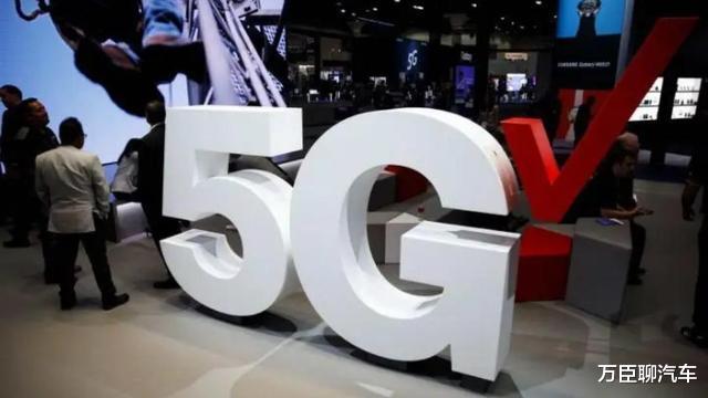 iPhone|5G被投诉近2000次！这意味着什么？中国院士早就发出了“警告”！