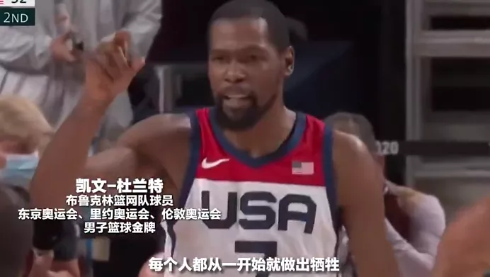 安东尼·戴维斯|0分！又是0分！湖人未来老大完了！他差点搞砸浓眉哥首秀
