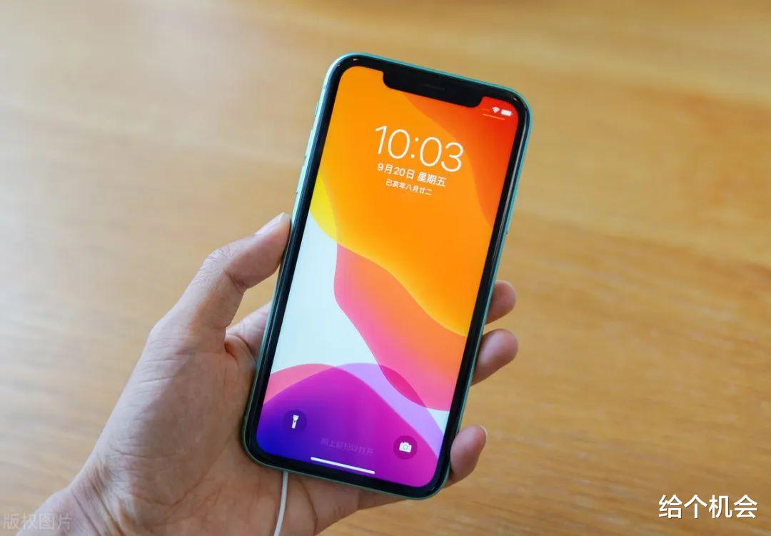 Java|买手机不一定要选最贵的，有三款苹果iPhone，很适合打工人