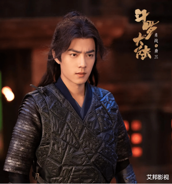 肖战|《斗罗大陆》在泰国开播！肖战一己之力霸占热门趋势前四