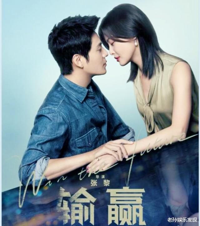 剧本杀|辛芷蕾直言：如果大家都想躺平，那谈什么女性力量和女性独立呢？