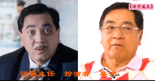 周星驰|《逃学威龙》31年后,演员现状:8位演员相继离世