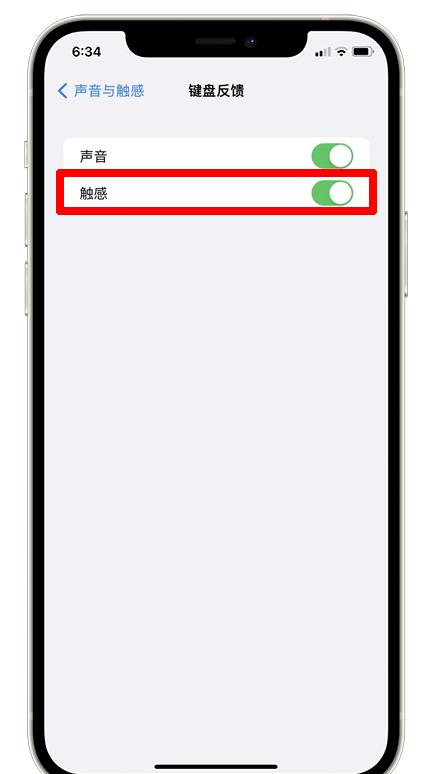 除了灵动岛，iPhone14Pro还有这些实用技巧你知道吗？