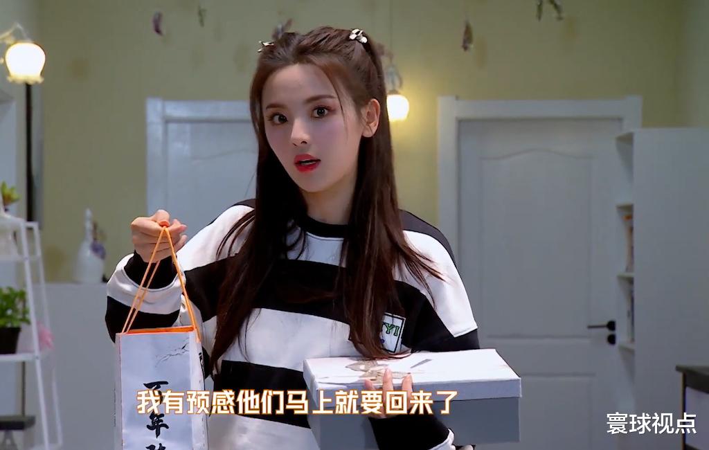 家有姐妹|杨超越抽中了王炸剧本？喜剧IP《家有姐妹》，让观众笑出了腹肌