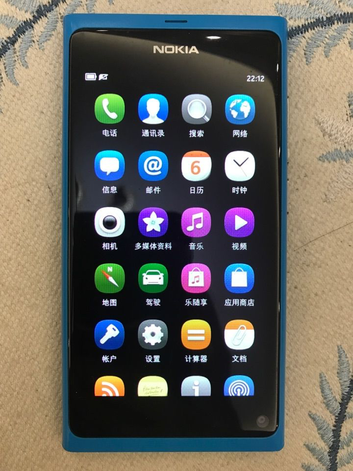 诺基亚|一早起来,就被柯洁这句话刷屏了