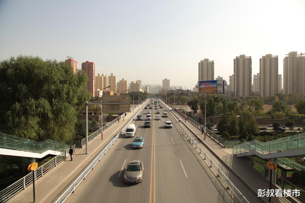 兰州|那些大城市放松限购,对于兰州的影响太大了。