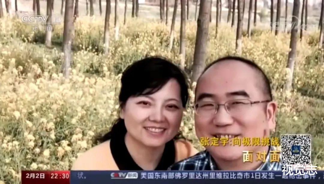 张定宇|张定宇,决定「重生」