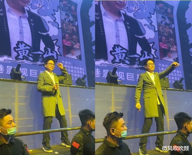 黄一山|好家伙！57岁演员黄一山夜店走穴，巨幅海报印“影视巨星”四个字