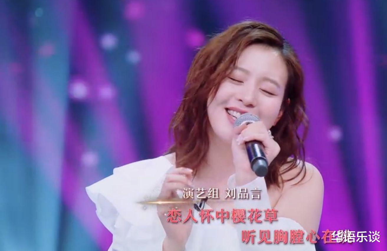 S.H.E|与S.H.E同时代那些组合都去哪了？只有她们成了女团的天花板