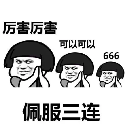 |?你确定会用iPhone？10个iOS“长按”技巧，按一下就会有惊喜