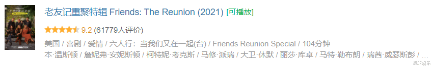 炒冷饭|炒冷饭圈钱还不忘嘲讽金主爸爸，《黑客帝国4》真棒！