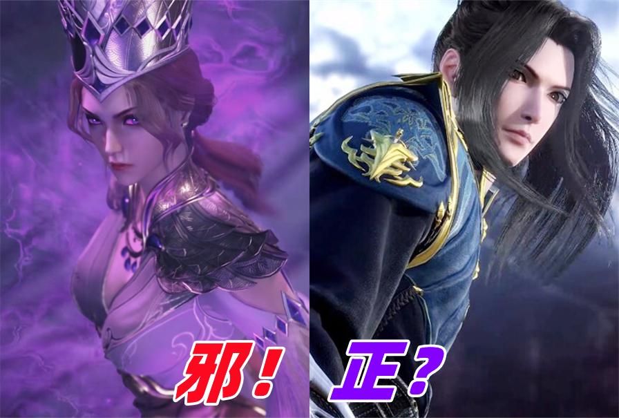 |明明属性不相符，可唐三凭啥能继承海神？漫迷：因为海是蓝色的