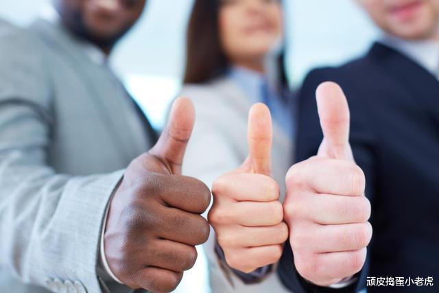 董宇辉|领导说：辛苦了，怎么回复？别说“谢谢”，高手都用这套万能公式