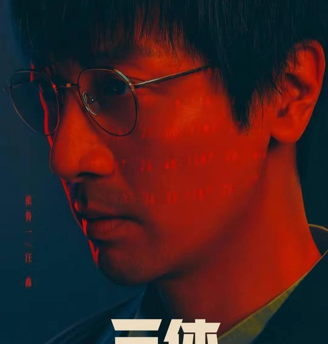 任嘉伦|四大平台新剧排播表，任嘉伦肖战正面对决，谁将“更胜一筹”？