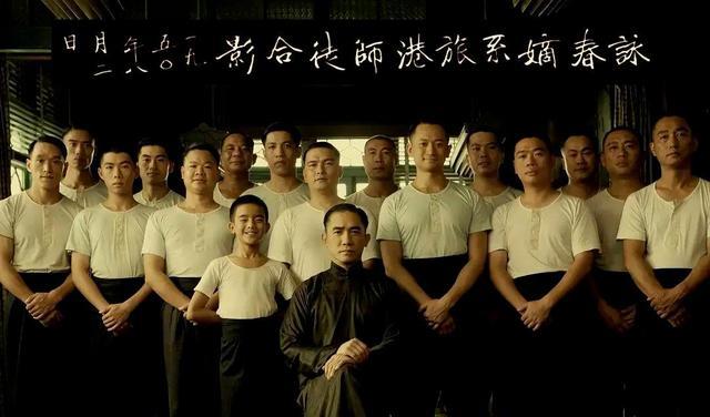 武侠|“墨镜王”拍出华语武侠影史的巅峰之作,十年难找出第二个