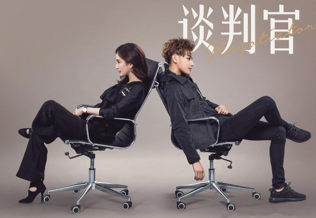 招聘|杨幂新剧即将开播，网友热议穿搭大火 耳环都是满满的知识量