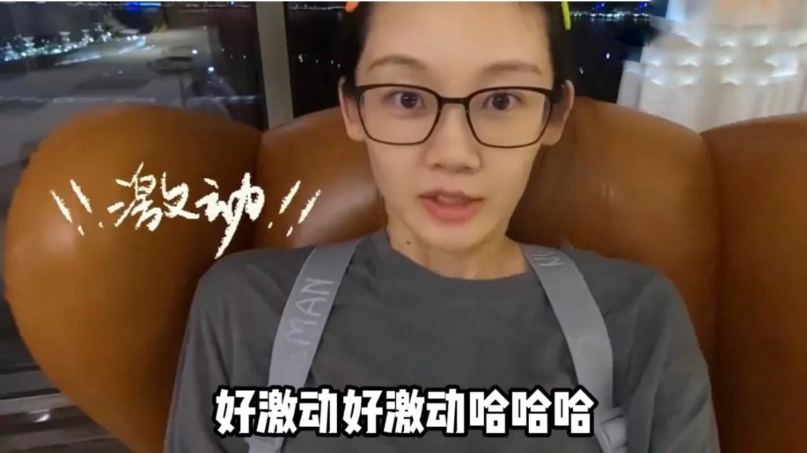 郑恺|苗苗晒老公郑恺回家vlog，一家团聚画面超有爱，Ana见爸爸笑不停