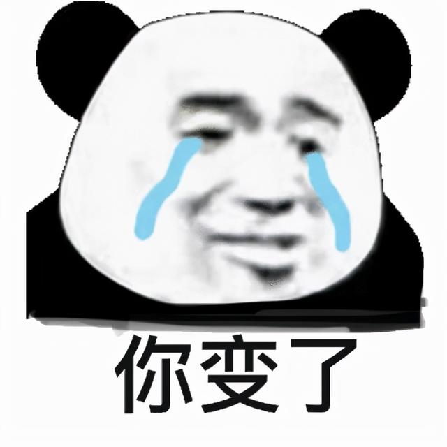 主板|再见了,vivo NEX