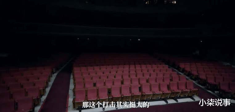 浩室舞|很乐意看这笑星“跌下神坛”