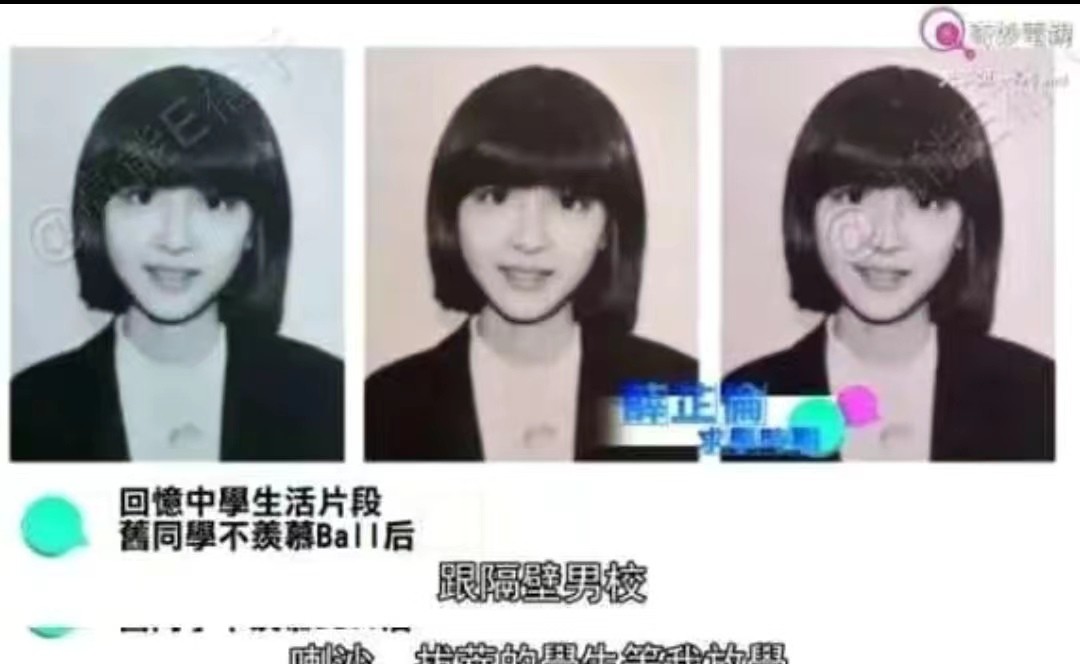 温碧霞|“顶级美人”的尴尬现状:大多不愿自然老去,一个比一个脸僵