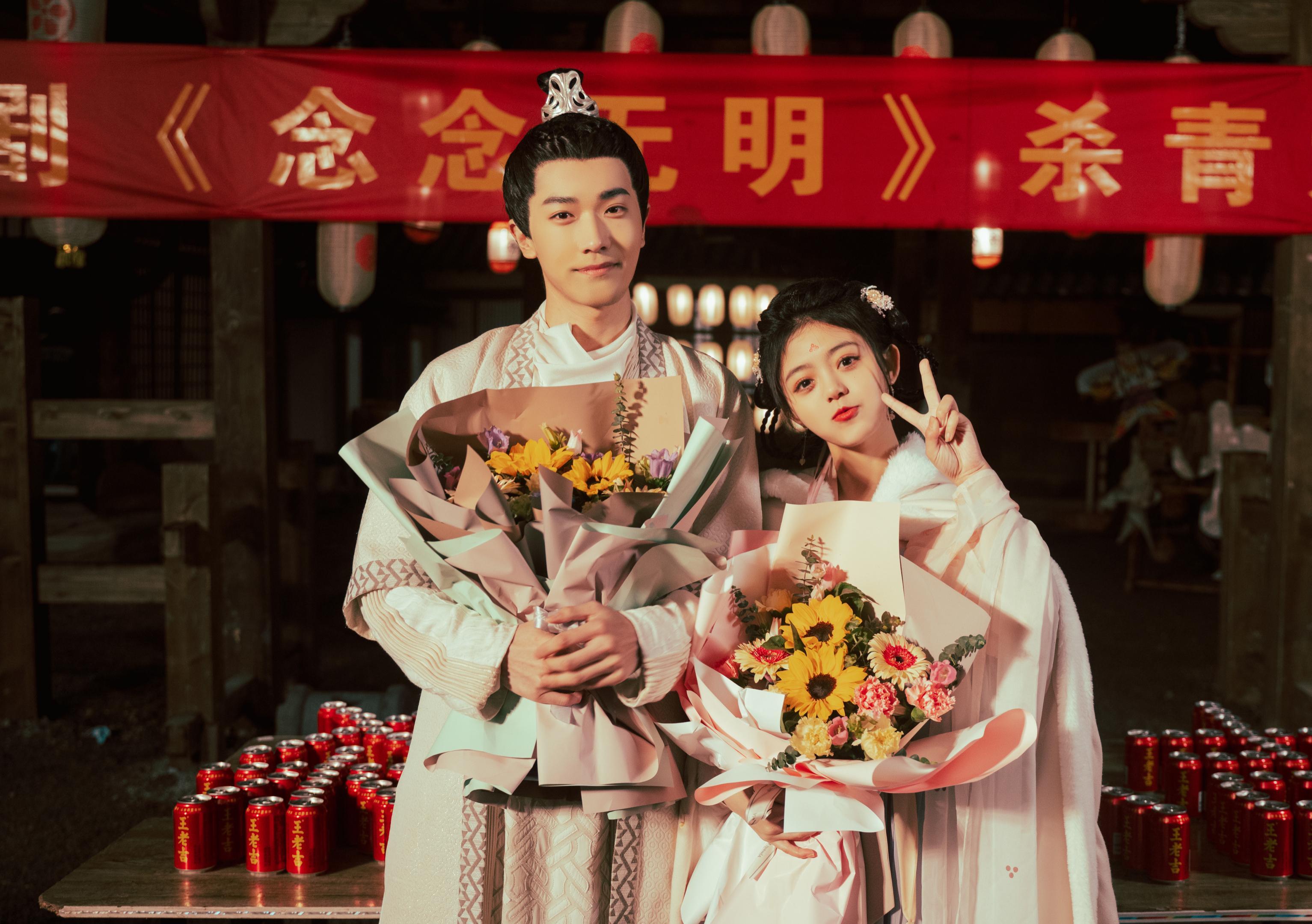 假面|古偶剧《念念无明》来袭，“假面”夫妻套路深，这对CP太好嗑