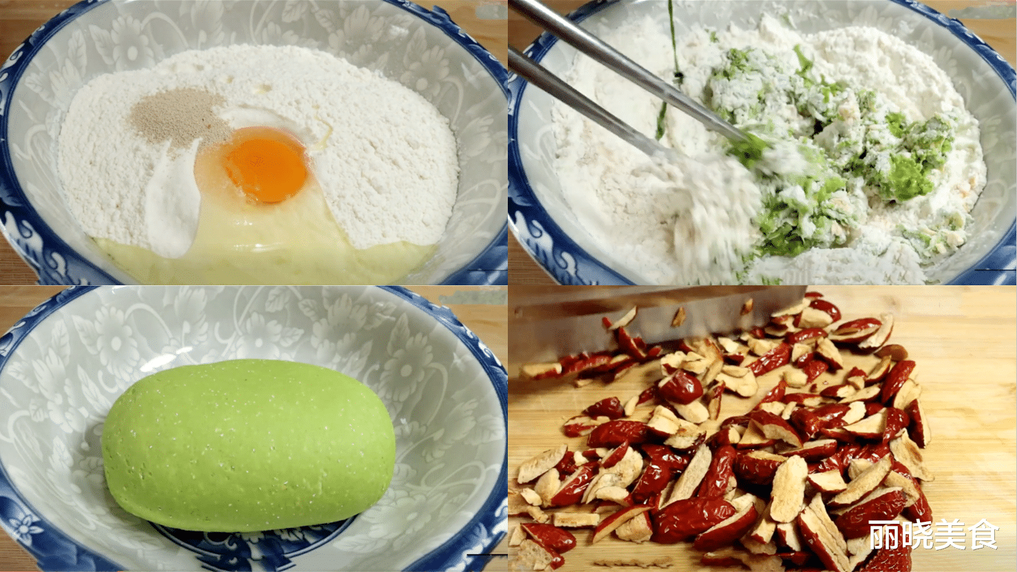 茄子|上了年纪，宁可不吃肉也要吃这8素！低脂高蛋白，腿脚有劲身体好