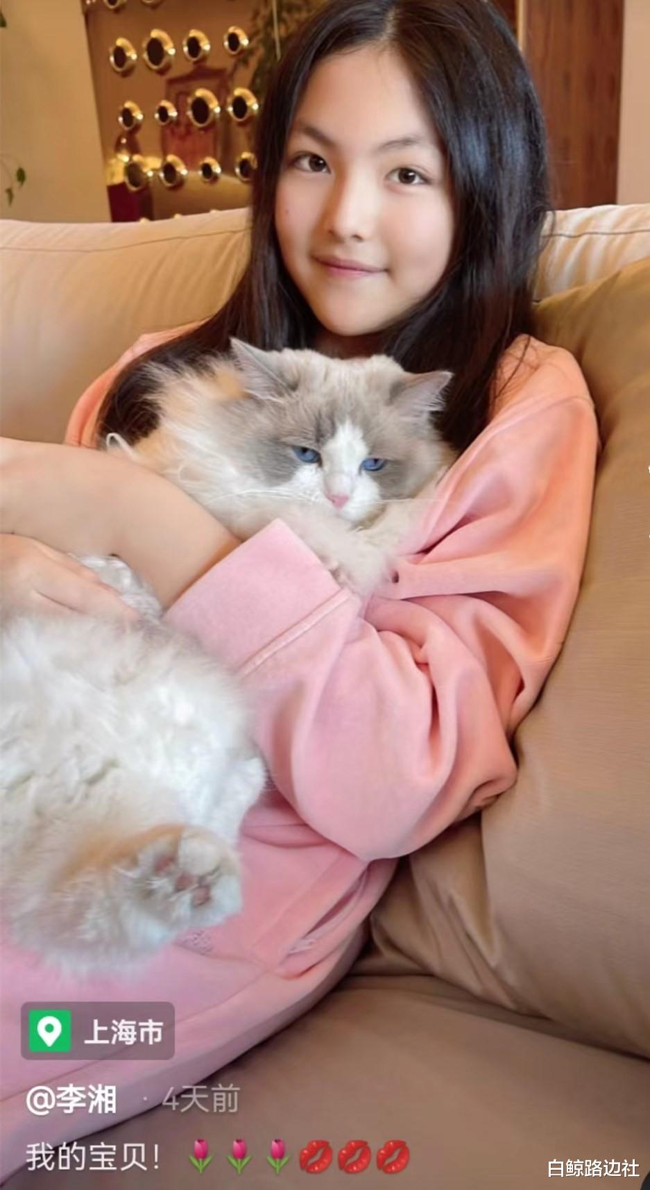 王诗龄|王岳伦李湘复合同居?晒女儿近照背景相同,12岁王诗龄大长腿抢镜