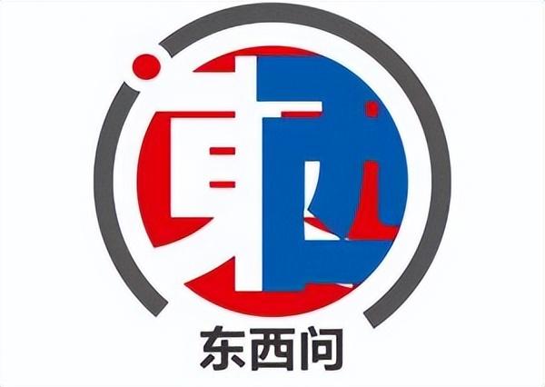 许宏:考古“何以中国”?