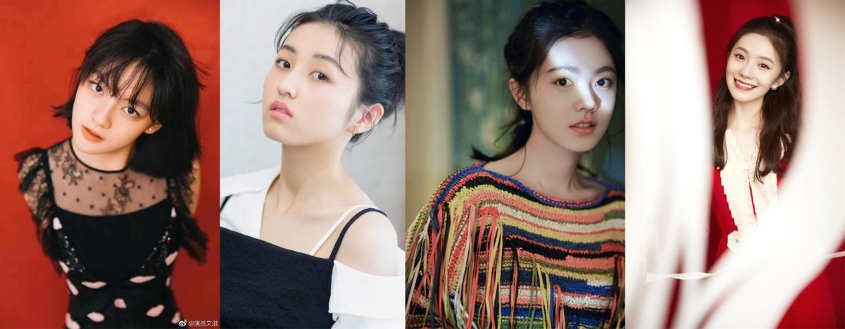 汪小菲|85后四小花旦洗牌！张子枫口碑下滑，赵今麦文淇上位，刘浩存垫底