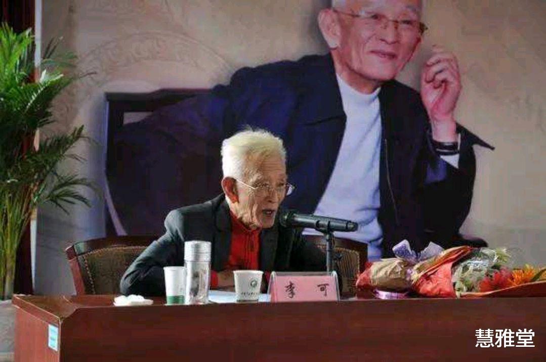 水煮鸡蛋|著名中医李可狱中自学成医，擅长用附子救人，被人称为“李大胆”