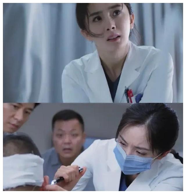 抖音|好家伙!杨幂新剧被全网一星差评,网友炮轰:不要用医生演偶像剧