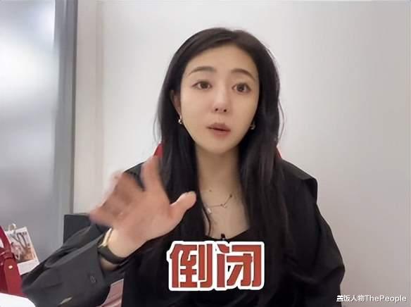 唐嫣|娱圈寒冬来势凶!一线85花整月没工作,小演员被辞退街头发小卡片