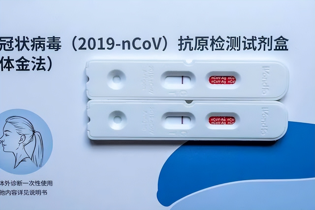 2700亿的抗原市场,还能撑多久?