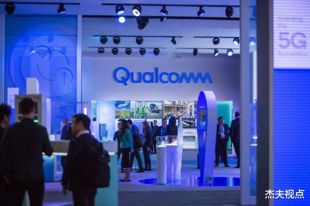 高通|高通秀肌肉:不但有骁龙X70 5G基带,Wi-Fi 7商用方案也来了