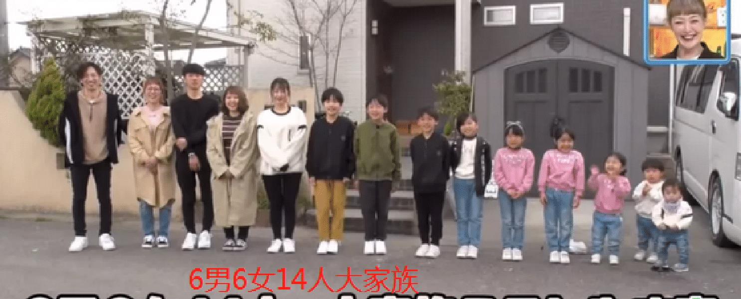 连衣裙 日本夫妻20年生12个孩子，妈妈每天只睡3小时，被称“超人妈妈”