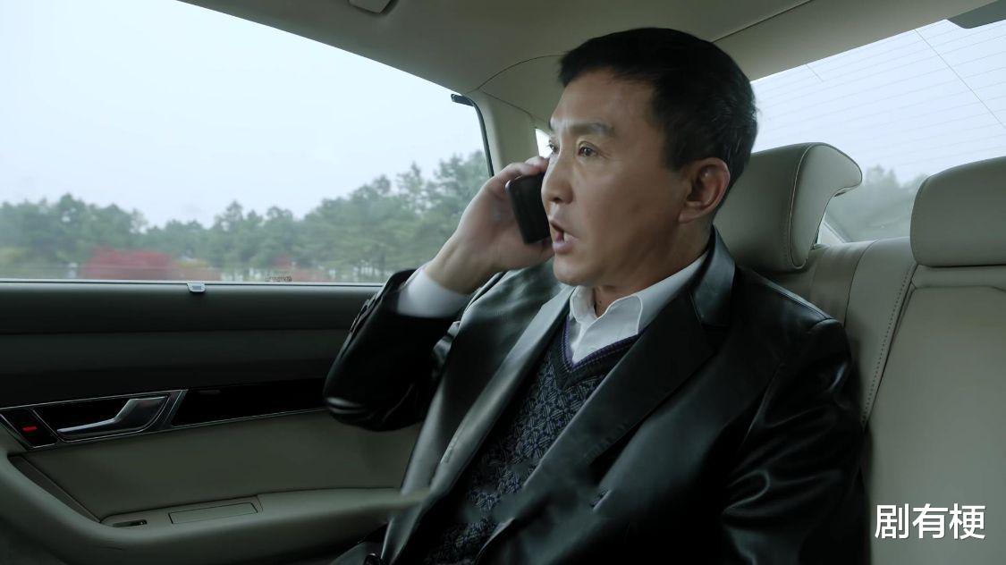 李冰冰|《人民的名义》李达康的局面有多被动？这些麻烦绝对够他喝一壶了