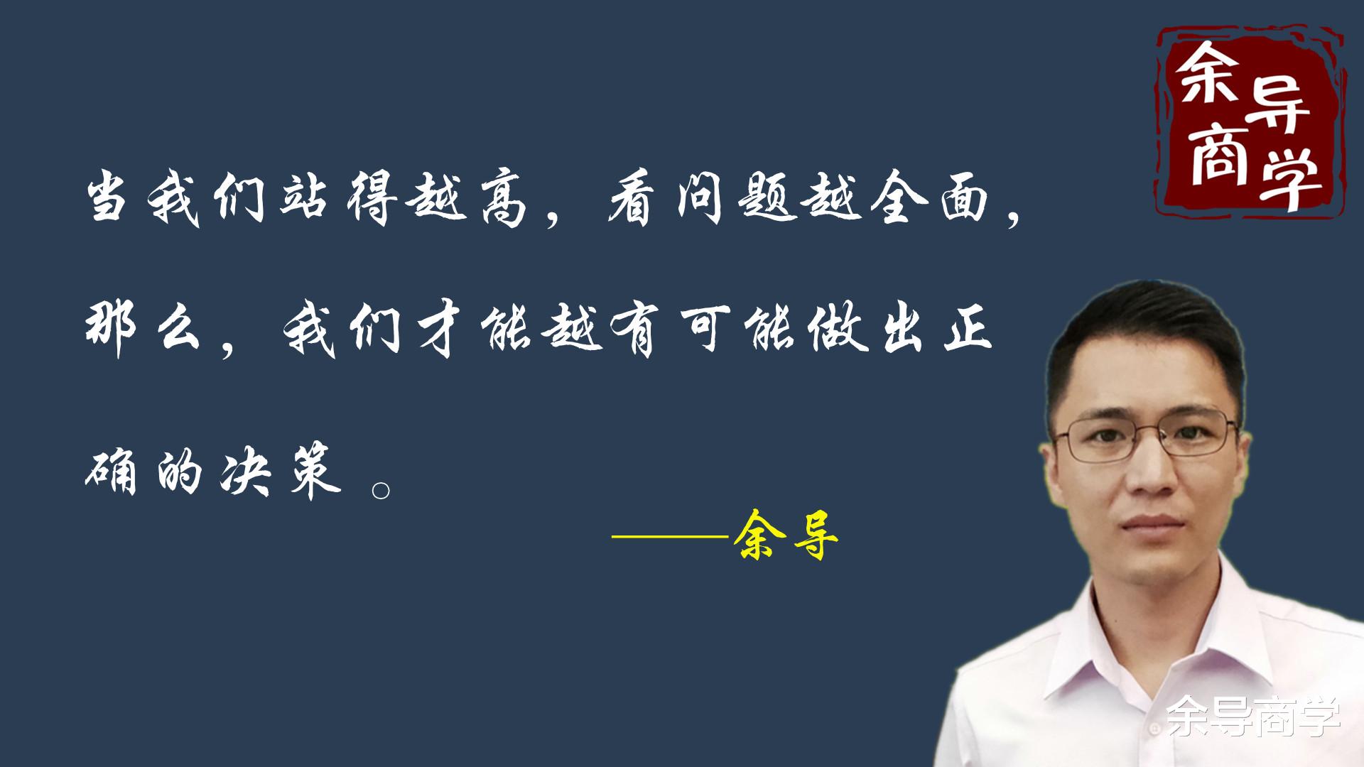 |谁说创业一定要有很多钱？没有钱一样可以开始创业！