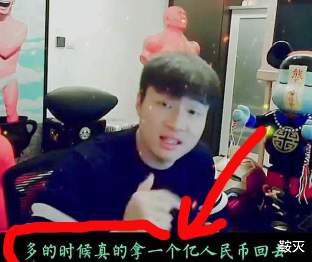 电影|比拍电影还来钱，来一次大陆带一个亿回家