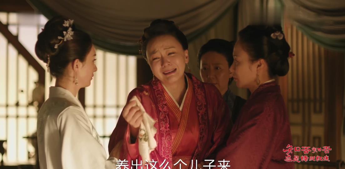 小秦氏|知否：“白莲花”小秦氏，捧杀顾廷烨笑里藏刀，终究是傻得彻底