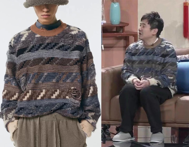 春晚|张小斐春晚同款秒售罄，眼影一夜断货，沈腾潮服被嘲似老大爷