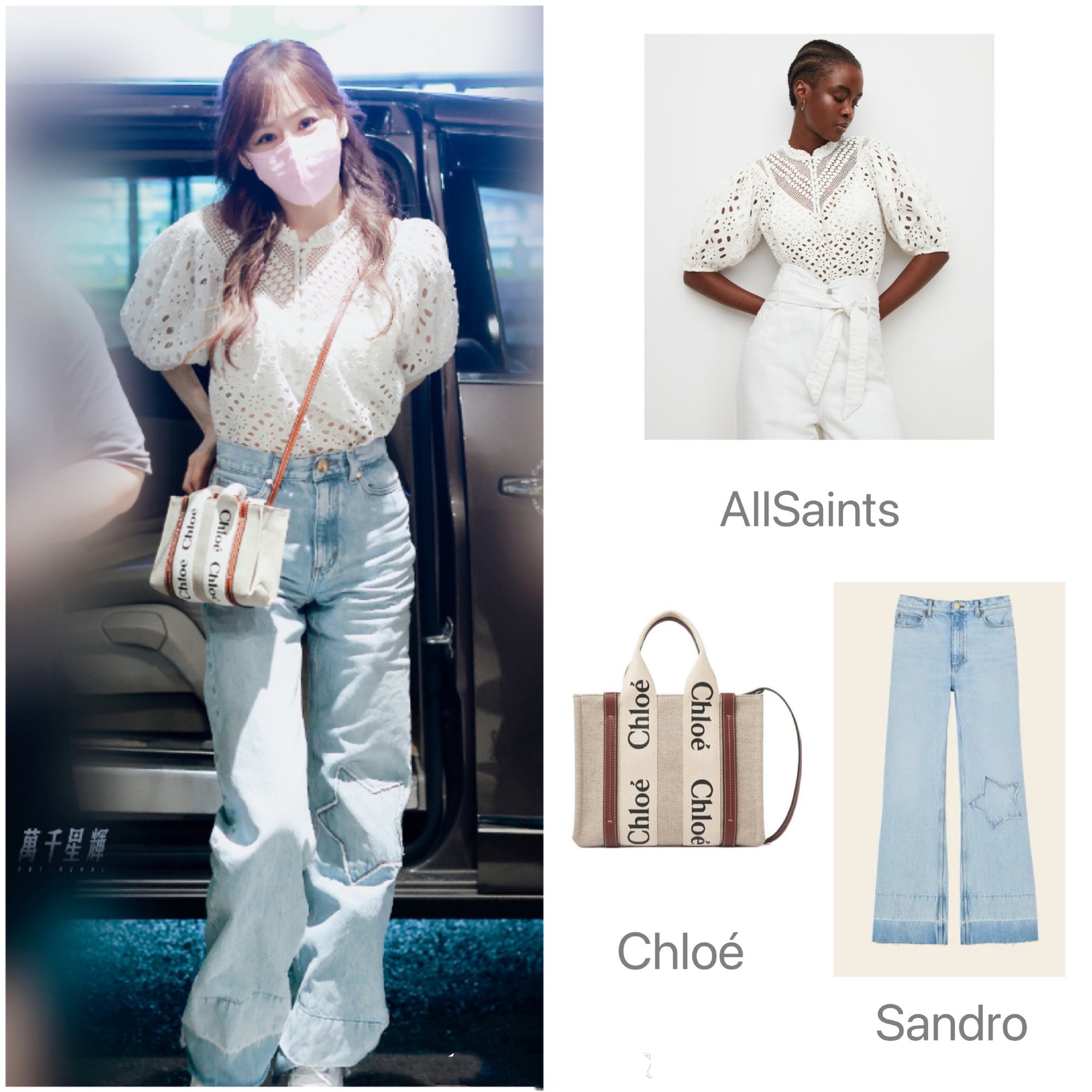 王心凌|王心凌近日三套私服解析，早秋日常通勤可参考！ ???