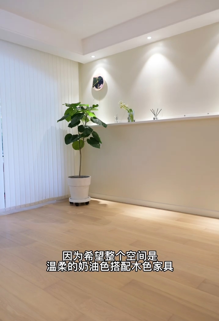 客厅|住不起大别墅,买栋一楼带花园的小洋房,也是个不错的选择