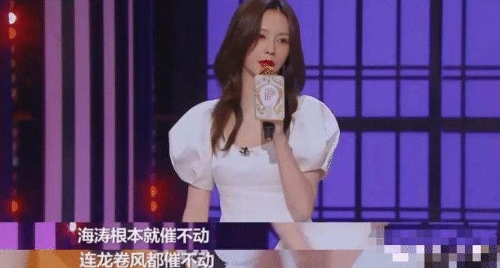 沈梦辰|杜海涛沈梦辰卡点女方生日官宣结婚，玫瑰花组成相爱天数超浪漫